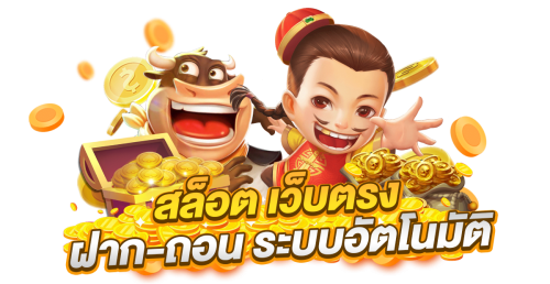 Pilot789 ทางเลือกใหม่แห่งการเดิมพัน ควบคุมความมันส์ด้วยตัวคุณเอง